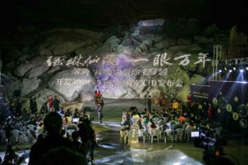 复仇之路无敌版