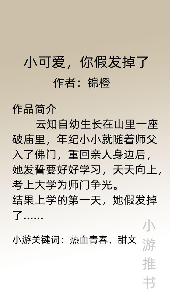 问止小课堂:失眠,还有这4个表现,90%你需要补血了