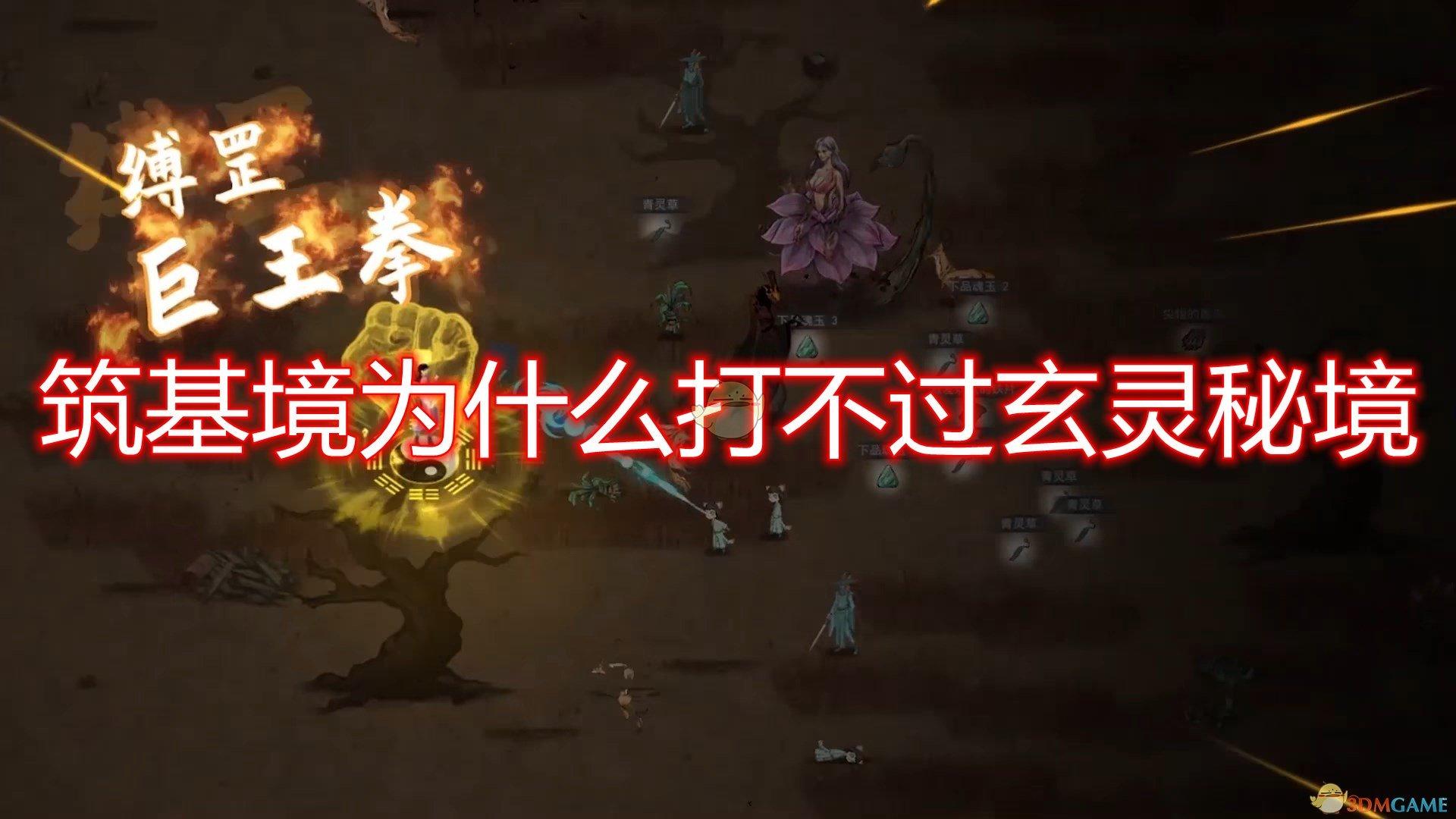 渤海人寿开启首个常态化消费者权益保护教育宣传周