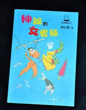 秦王朝建立: 始皇帝统一六国称帝,开创了封建专制制度