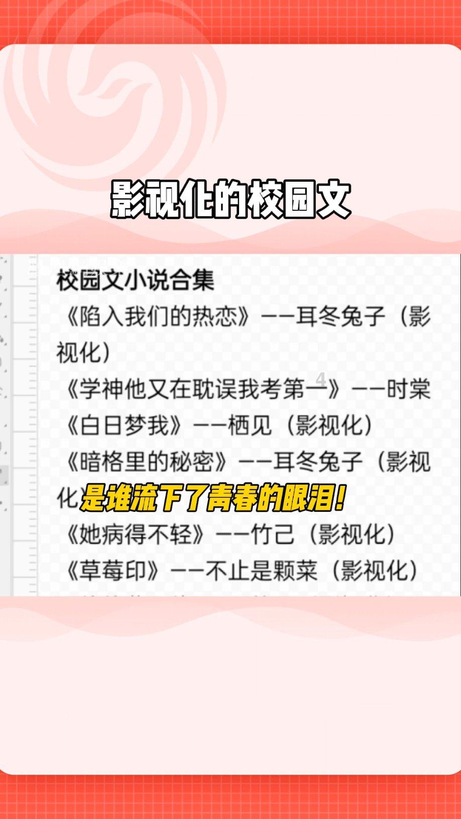 逃出昏暗的地下室2