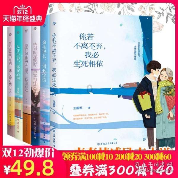 辽宁请消费者点选抽检守护老沈阳品牌