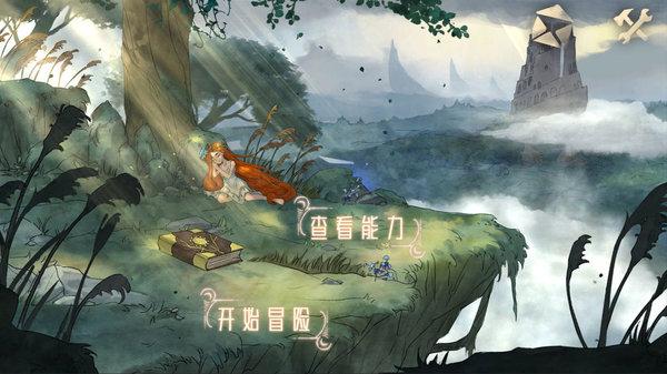 第34届亚洲小姐大中华总决赛现场