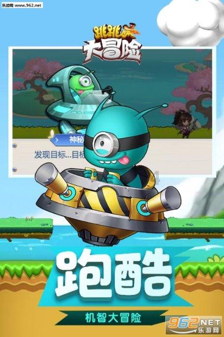 战锤：全面战争2