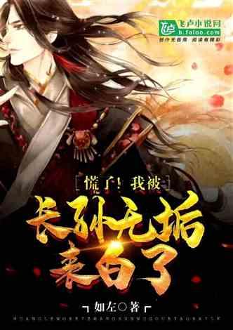朝阳送暖 情熠寒冬——阜新人社“蓝马甲”再出发