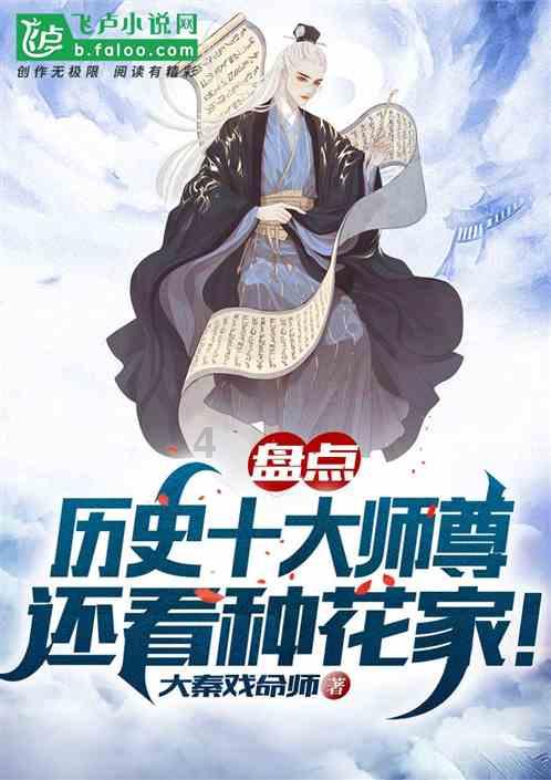 中仕教育：毕业两年内可以考选调生吗?