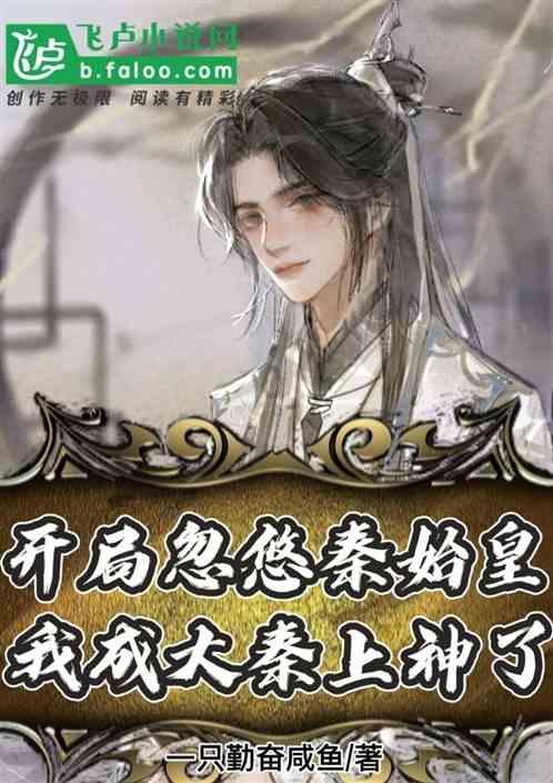 工作上 我一点很小的事情没做好，被同事到处说天天说我坏话，说我这人平时不认真懒散拖拉，小事扩大 ？游戏画面