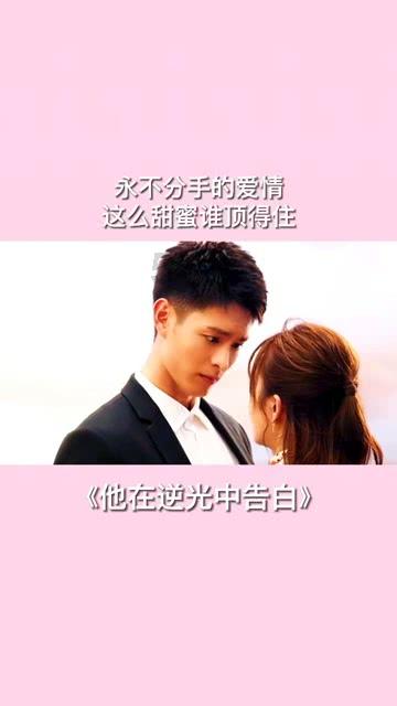 顶级车手炫技,电马极限漂移