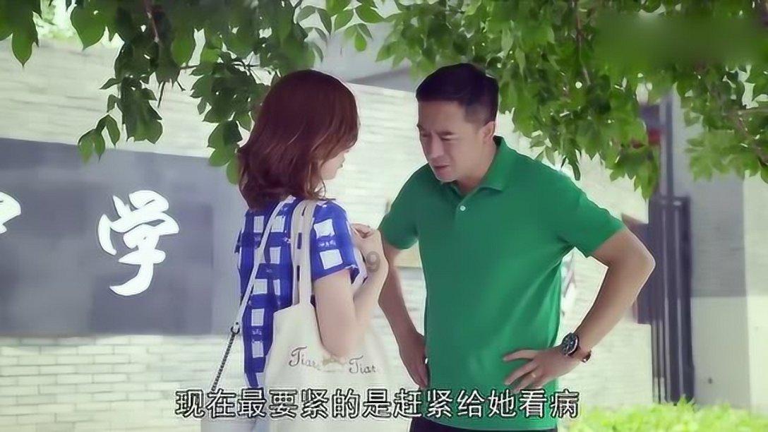 变身大冒险