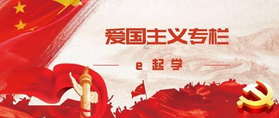 向上跳的香蕉