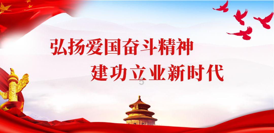 朕哥强哥携手登山家老李,共赴《三人成行》的非凡之旅