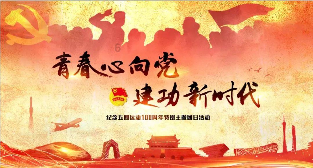 两会好声音|海南省政协委员白晶：对于政协委员政治协商为群众办实事等工作更清晰