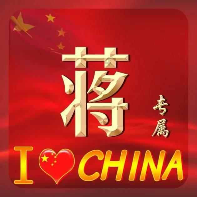 发挥企业家优势 为包头市发展贡献力量