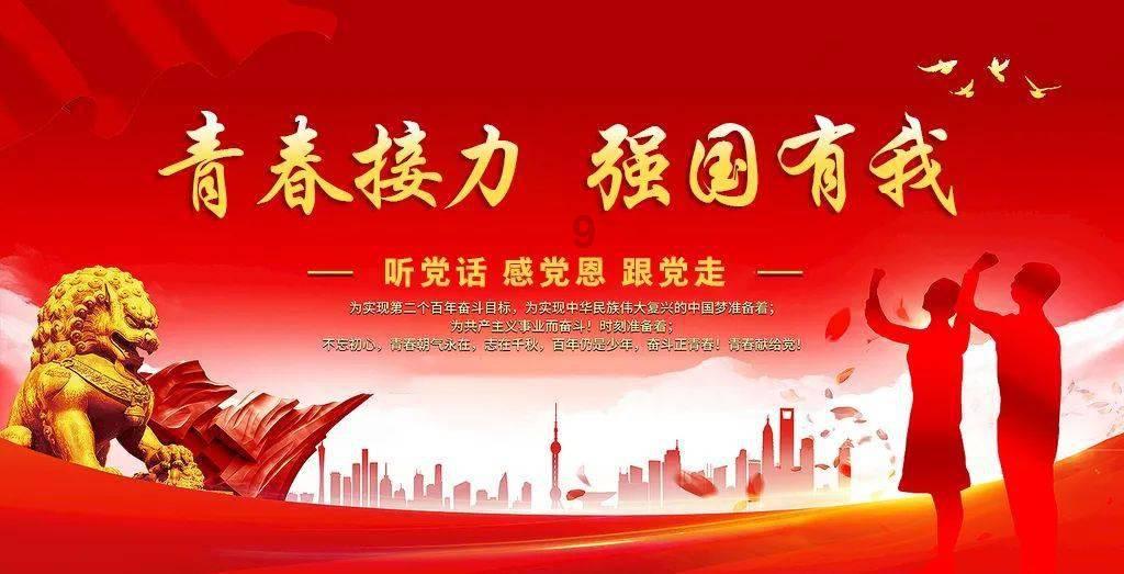 游戏画面