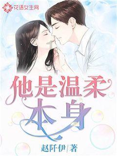 月光影视
