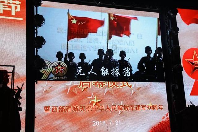 云南省消防救援总队:镇雄山体滑坡救援全力推进,已累计搜寻出29名失联人员