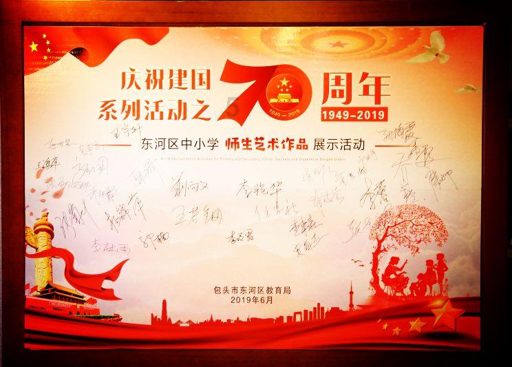 重磅!巴以还未停火,内塔尼亚胡收到噩耗,以色列国内乱作一团