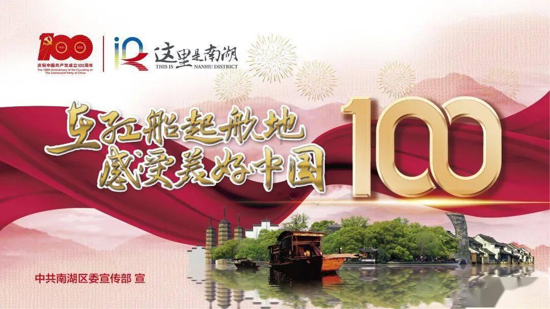 爱吃叶子的毛毛虫