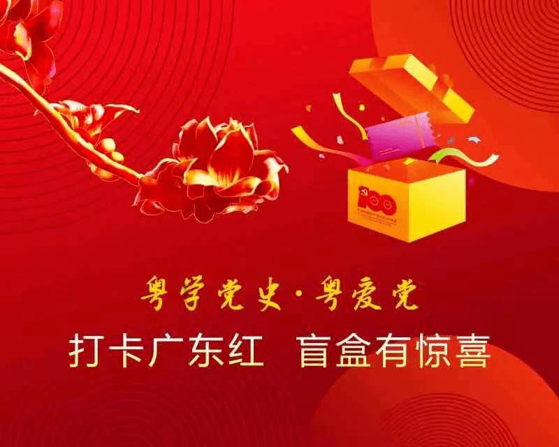 巨魔与勇士