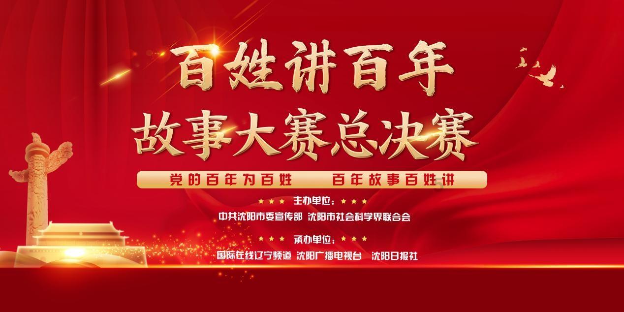 陕西省礼泉县发布寒潮蓝色预警