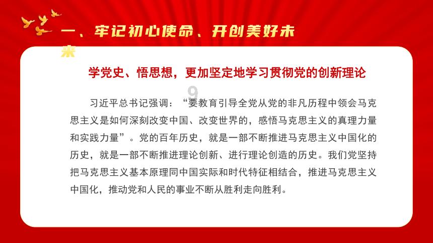 万物皆有灵!狍子被困雪地好心大叔暖心施救,脱困后狍子迟迟不肯离去