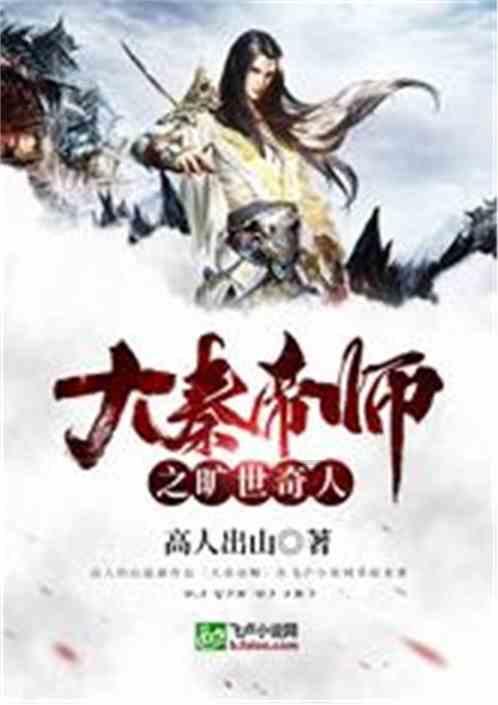 救援可爱小猪仔