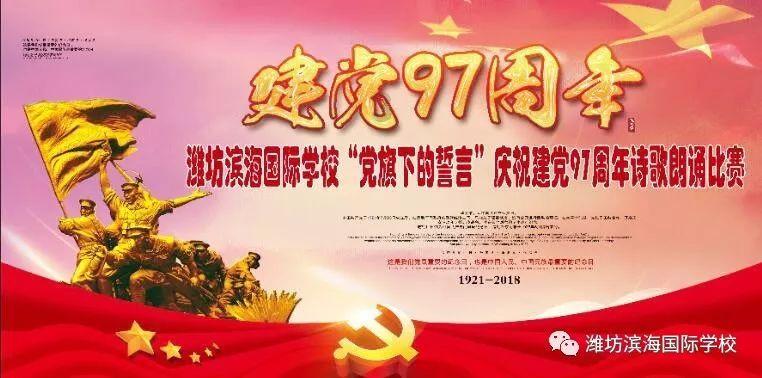 阴森的郊区