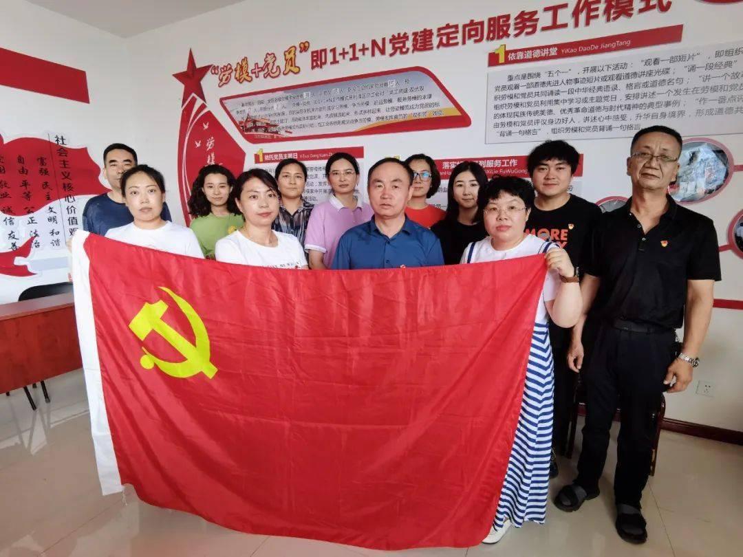 拿破仑：全面战争