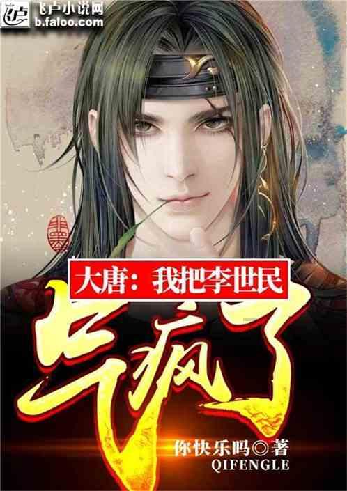 两口子感情不好，但怀了二胎，你会选择生下来吗？