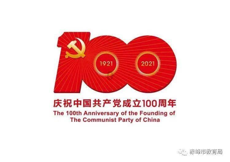 王子逃婚