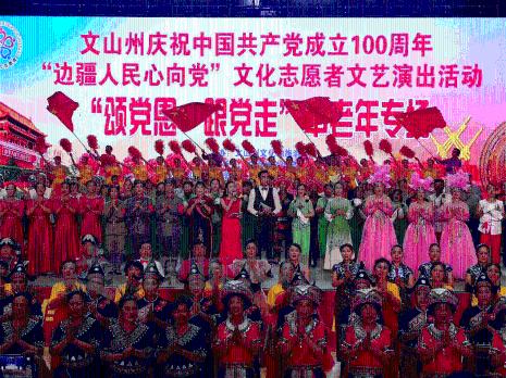 汇聚商务力量,践行志愿精神 | 顺义商务新时代文明实践志愿服务队“出发”啦!(十三)