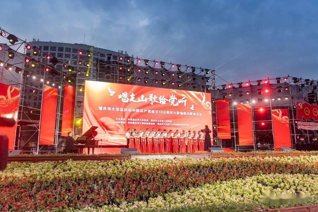 法媒:C罗出战迈阿密存疑,但比赛不会取消