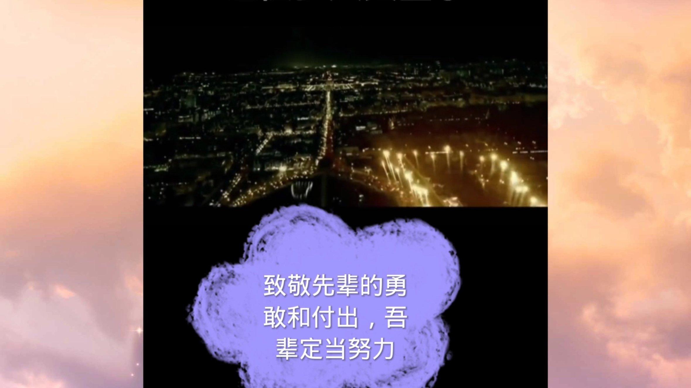 重装突击