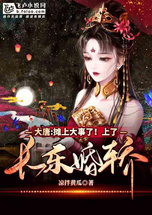 【聚焦2024甘肃两会】快讯丨2023年全省检察院立案办理公益诉讼4733件