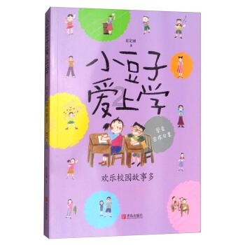 库车汽车站到库车火车站有多远红迪网—最新、最热门的讨论和分享社区